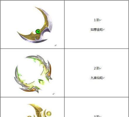 蜀门手游雪人传说任务攻略（全面解析雪人传说任务，帮你轻松完成挑战！）