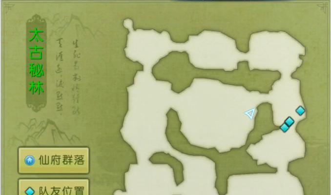 诛仙手游攻略之秘境任务奖励大揭秘（探索秘境，获得丰厚奖励，助力提升战力！）