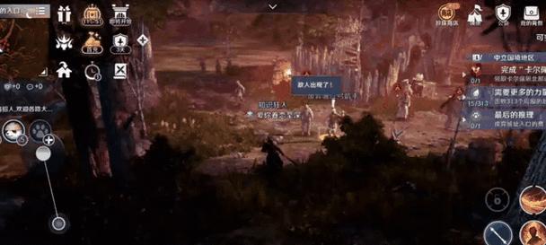 黑色沙漠手游高斯皮攻略（探索高斯皮的魅力，打造无敌冒险团！）