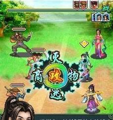 《火影忍者手游帝王攻略》（成为忍界的统治者，火影忍者手游攻略指南！）