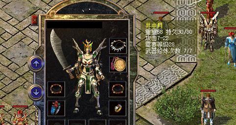 光明世界手游攻略（深入了解光明世界手游，成为顶级玩家！）