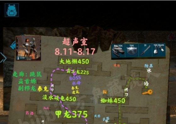 百审之穴攻略（终极攻略揭秘，让你成为百审之穴的征服者！）