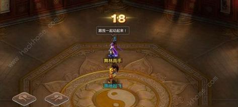 《问道手游龙宫刷图攻略大全》（高效刷图技巧、装备选择与升级策略详解）