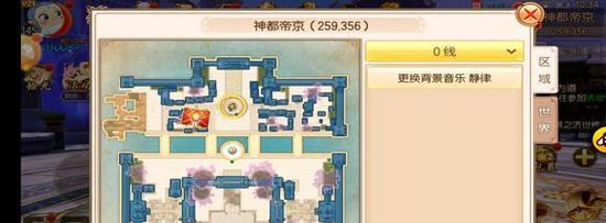 《御剑情缘手游》大结局攻略（关键决策与重要线索，解锁剧情高潮，重塑江湖命运！）