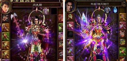 征途手游刷天下武器攻略（以最快速度获取强力装备，成为顶级玩家！）