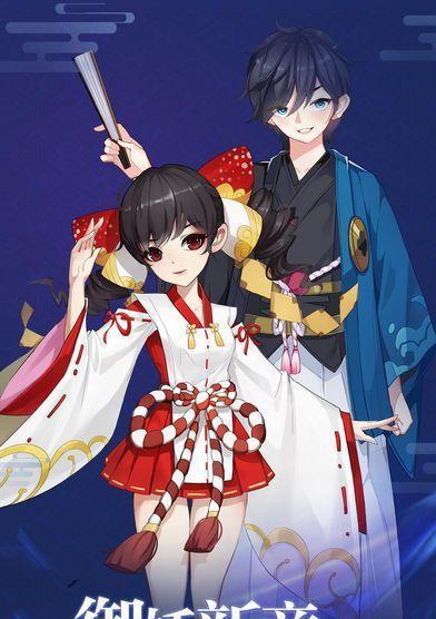 《百鬼夜行》卡牌手游攻略（打造最强鬼阵容，征服妖怪世界！）