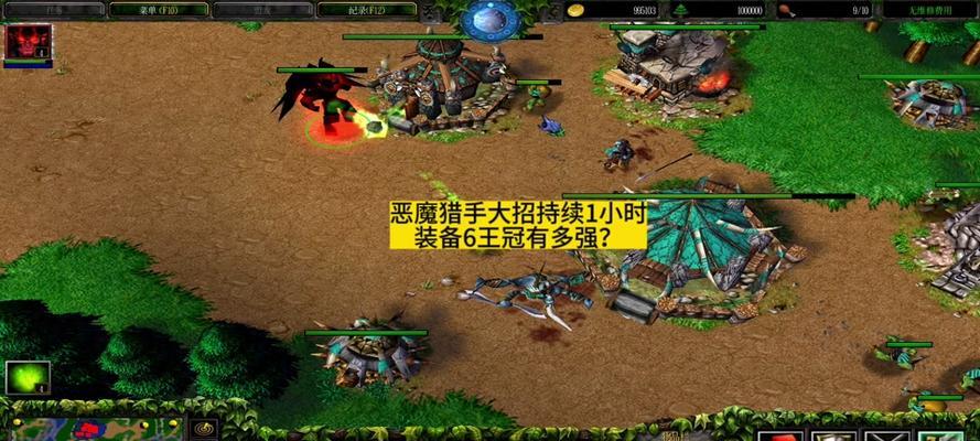 魔兽世界手游恶魔猎手攻略（掌握关键技能，成为无敌猎手）