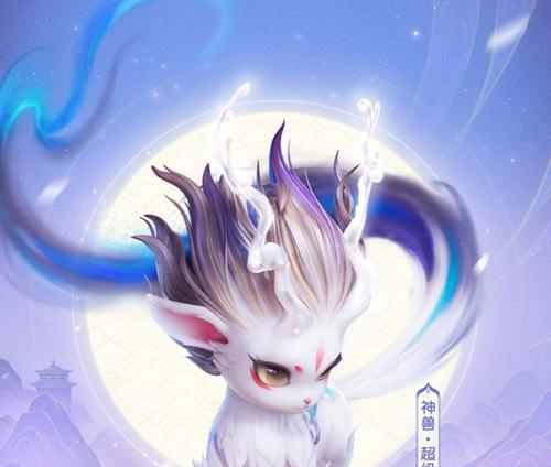 《以方舟手游攻略白泽，解密群雄之首》（探索白泽技能与背景，成为方舟世界的统治者）