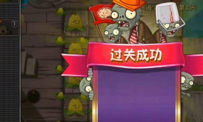 海盗8手游攻略秘籍（掌握海上霸主的策略和技巧，成为最强海盗）