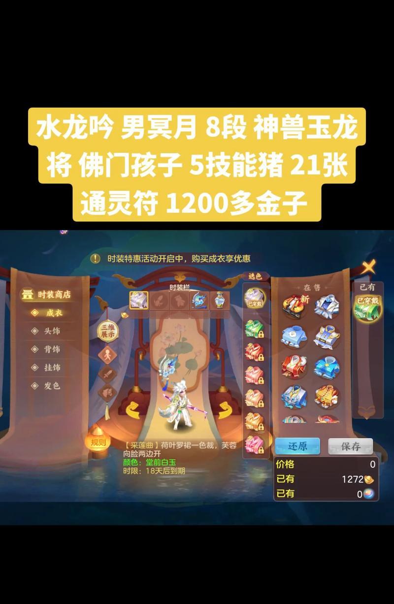 古魂攻略（古魂攻略全方位指南，让你成为无敌大神！）
