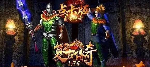 《挥拳星空》攻略指南（从菜鸟到冠军，打造无敌拳击之路！）