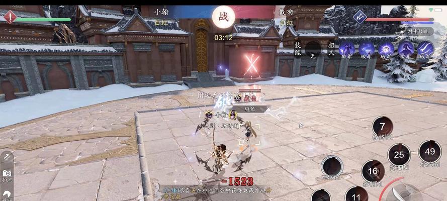 一梦江湖腾讯天刀手游攻略（天刀手游攻略大揭秘，助你登峰造极！）