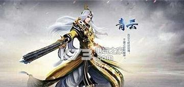 诛仙天道幻境攻略（解锁新奇玩法，畅享掌上仙侠世界的精彩冒险）