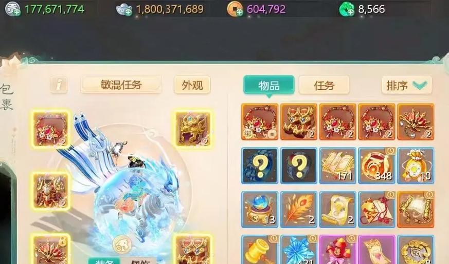《挑战大话西游2手游，成为大神攻略》（攻略巧妙应用，掌握游戏技巧，战无不胜！）