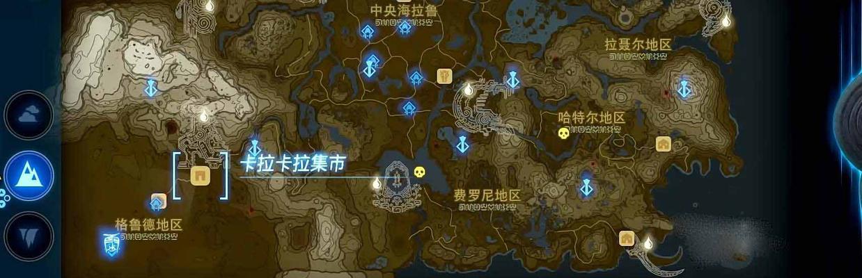 征服王国（攻略全解锁，战胜强敌，成为真正的王者！）