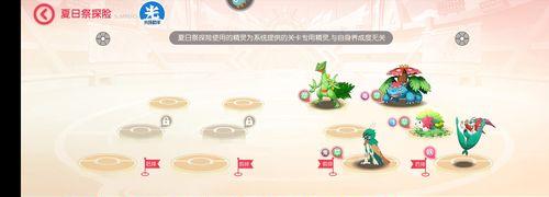 《火焰魔法无敌，法师攻略大揭秘》（成为最强法师的必备指南）