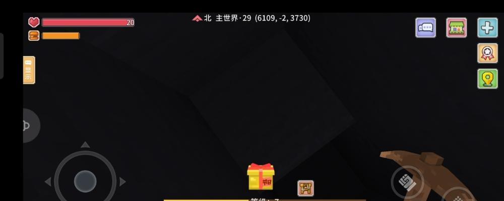 《8月生存游戏手游攻略大揭秘》（掌握关键技巧，轻松过关）