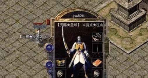 《盗墓笔记手游墨黎攻略》（探索墨黎世界，成为顶级盗墓者！）