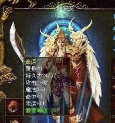 尸神攻略手游（细节揭秘，战略攻略，助你成为最强玩家）