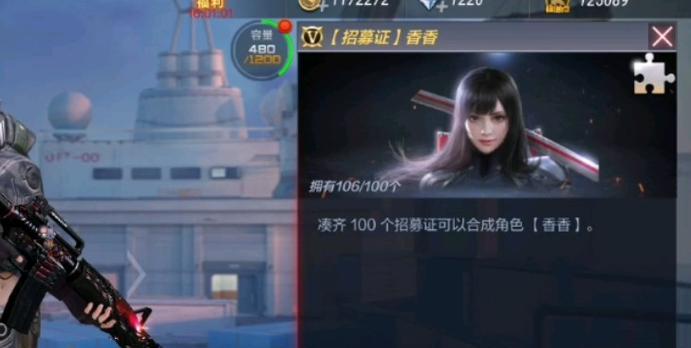 手游职业选手穿越火线攻略（从零到英雄，成为穿越火线王者的秘诀揭秘）