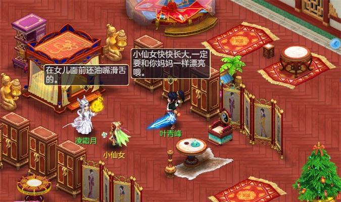 《征服神武手游地宫攻略全解析》（探索地下世界，解锁无尽宝藏！）