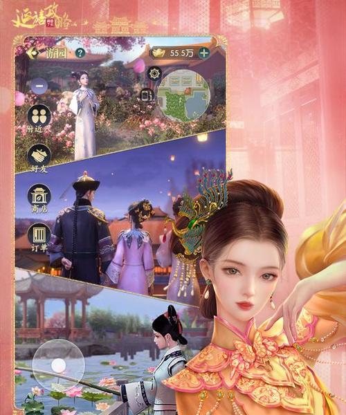 延禧攻略手游（用智慧与勇气，进入纷争的后宫世界）
