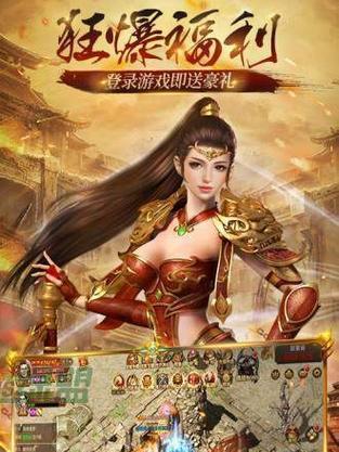 《玩转神途手游雷霆三合一版，轻松攻略全新版本！》（揭秘雷霆三合一版最强攻略，打造无敌神器！）