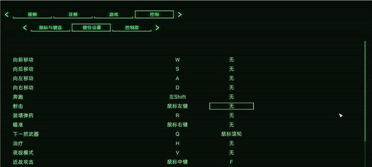 《揭秘手游结局游戏攻略》（探索手游结局的奥秘，助你成为顶级玩家）