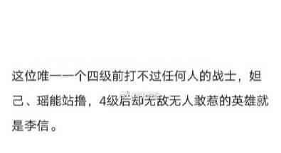 《手游影歌攻略大全》（成为顶尖玩家的关键秘籍，让你在游戏中一展歌喉！）