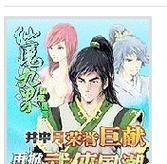 Stealth手游攻略（发掘隐秘技巧，成为最强潜行者！）
