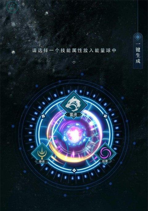 雪鹰领主攻略（掌握策略，征服世界的奥秘！）