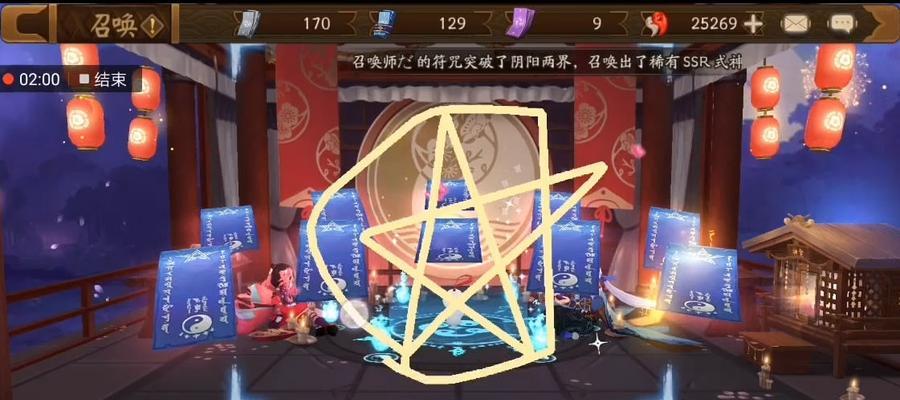 《以大菠萝来袭手游攻略》（解密最强角色及战略技巧，让你称霸游戏世界！）
