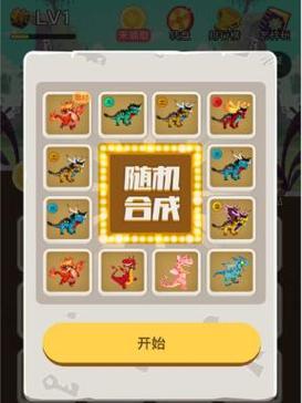 驯化手游攻略（玩转驯兽世界，打造属于你的宠物军团！）