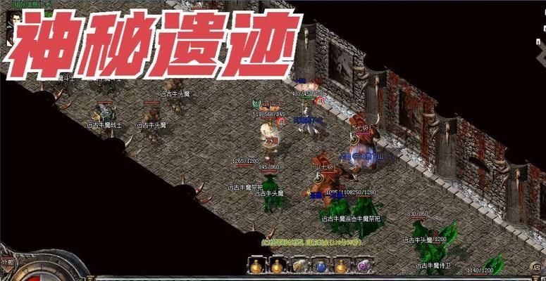 《探索手游传奇1265攻略的秘密》（关键步骤助您成为传奇玩家）