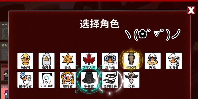 大祭司手游攻略（掌握关键技巧，成为最强大祭司！）