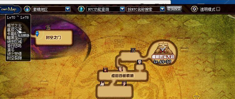 时空之门手游攻略（领略多维度战斗策略与时间旅行的魅力）