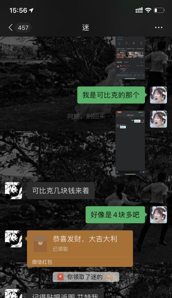 《以神仙姐妹手游攻略》（攻略神仙姐妹手游，成为顶级玩家）