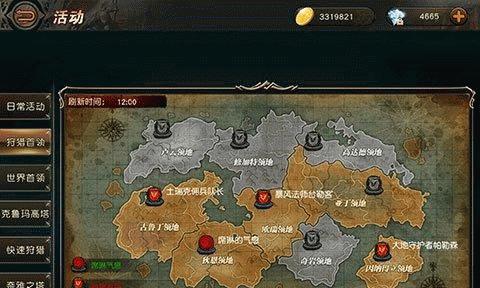 天堂手游奶妈攻略（揭秘奶妈职业的技巧与策略，帮你成为团队中不可或缺的支持力量）