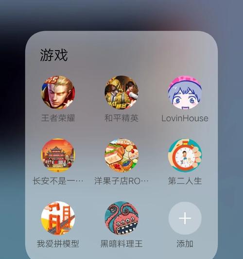 《仙女三角防守攻略手游》——精彩战略指南（打造无懈可击的防守阵容，独揽胜利的秘诀）