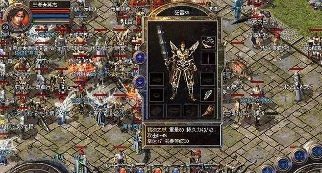 Teon攻略大全（一起探索Teon游戏中的精彩世界吧！）