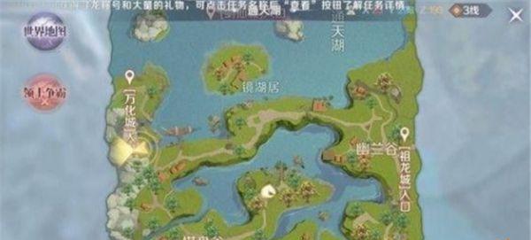 《完美世界手游宝石任务攻略》（掌握攻略，轻松完成宝石任务）