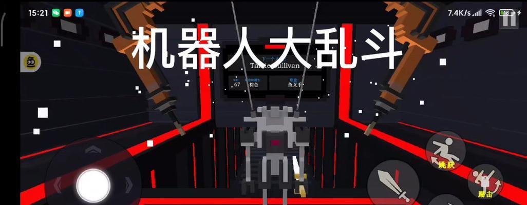 日本机器人大乱斗攻略手游（成为机器人之王，展现你的实力！）