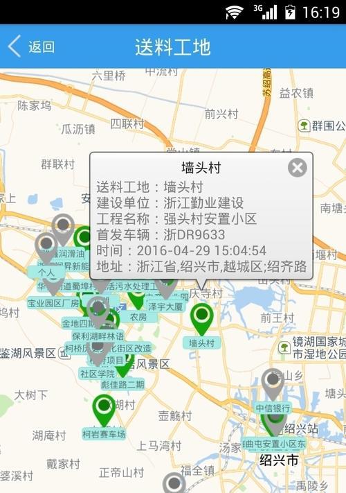 《以死亡工地手游攻略》（掌握关键技巧，玩转死亡工地）