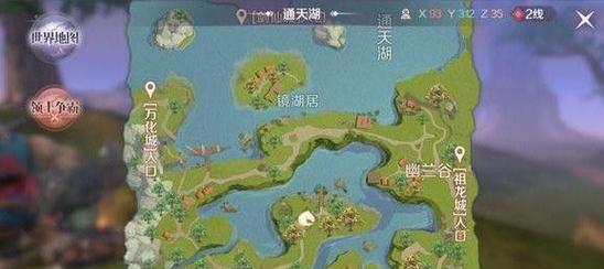 《探索天地，成就无限》——完美世界手游天地攻略大全（天地攻略详解，带你成就玩转完美世界）
