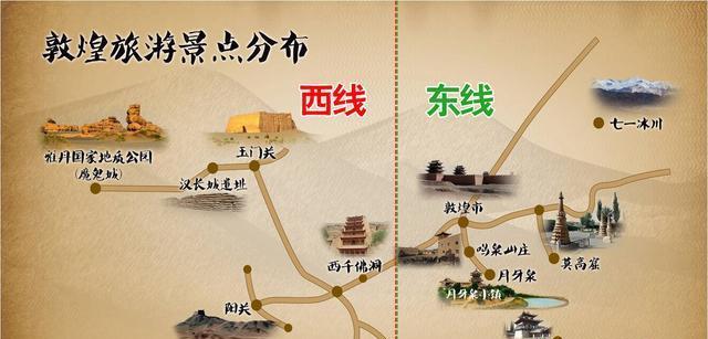 放风手游敦煌攻略（尽揽丝路之美，畅享独特文化体验）