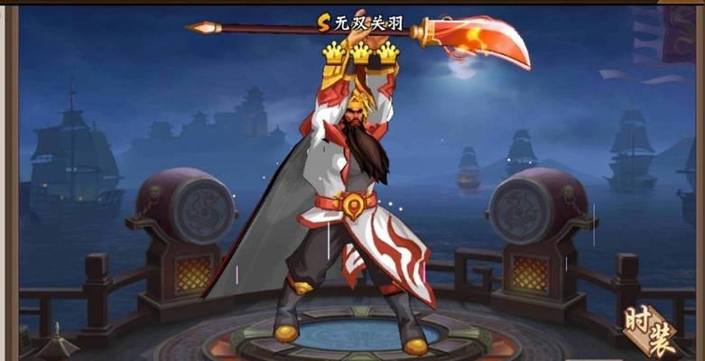 《征战三国，称霸天下——手游三国战纪攻略大揭秘》（玩转三国战纪，助你成为战场上的无敌将军！）
