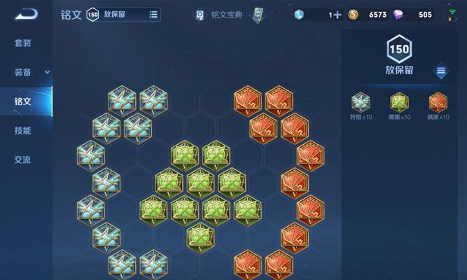 不祥征兆铠出装攻略（铠战场如何凭借不祥征兆赢得胜利？）