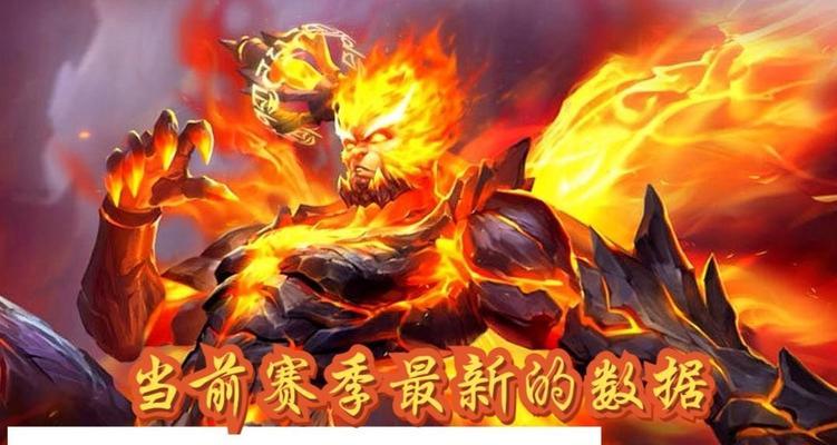 《《王者荣耀》青帝铭文与出装攻略（极速冲击+冷血追击，瞬间秒杀敌人的完美组合！）