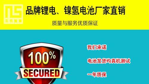 《神幻魔镜7.4全方位出装攻略》（探索新奇魔法，战胜敌人的必备装备）