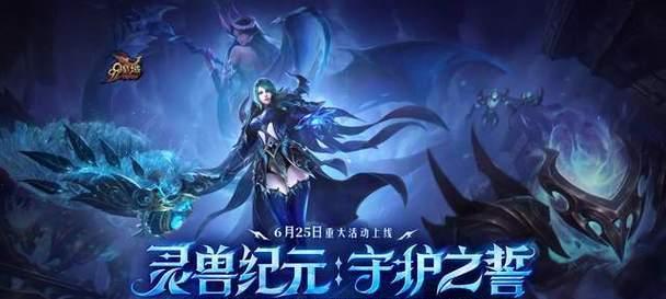 和尚跟宠任务攻略（发掘传统文化的新玩法，感受和尚修行的奇妙旅程）